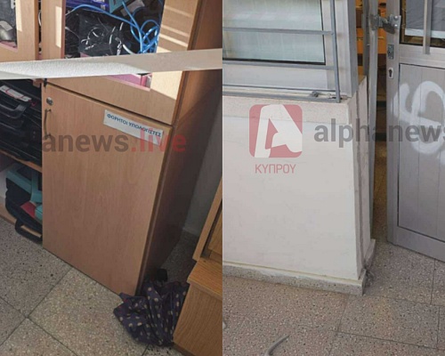 ΦΩΤΟ: Αξίας €25.000 τα λάπτοπ και τάμπλετ που έκλεψαν από Δημοτικό στη Λεμεσό