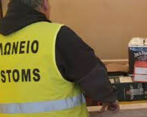 Εν μέσω αφθώδους πυρετού μετέφερε κόκκαλα και δέρμα βοοειδών από τα κατεχόμενα Εντοπίστηκαν και 22 κούτες τσιγάρα