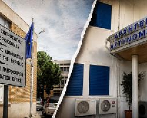 Στα συρτάρια από το 2023 καταγγελία για σεξουαλική παρενόχληση ασθενούς από ιατρό-Ερωτήματα για την τριετή καθυστέρηση, βαρύνεται
