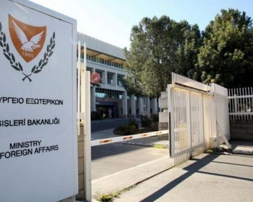 Λευκωσία: Τυπική διαδικασία η οδηγία ΗΠΑ&nbsp;για Κύπρο - Δεν υποδηλώνει απειλή