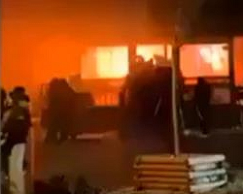 ΒΙΝΤΕΟ: Έκρηξη σε μπαρ στο θέρετρο σκι Κραν Μοντανά στην Ελβετία-Αναφορές για πολλούς νεκρούς και τραυματίες