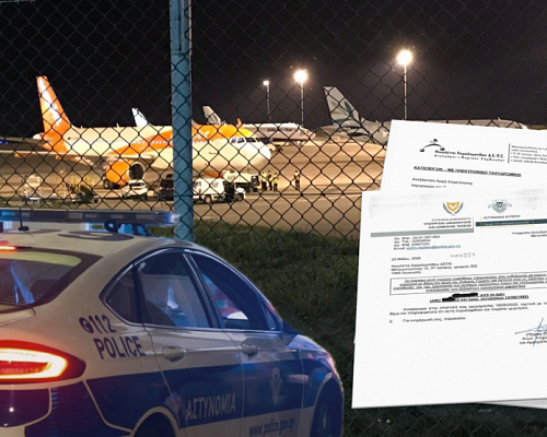 Καταγγελία-σοκ κατά αστυνομικών: «Ξύλο, απειλές, νάρκωση και παράνομη απέλαση» πατέρα δύο ανήλικων κοριτσιών