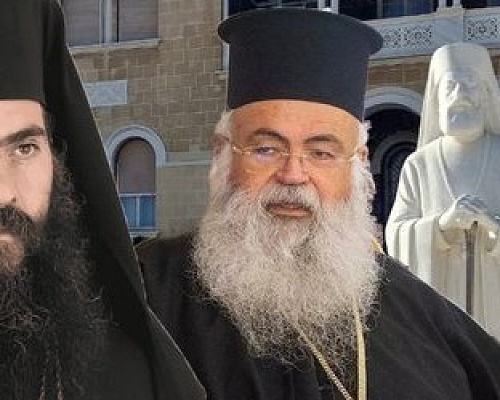 Πιθανόν να κληθούν ως μάρτυρες Αρχιεπίσκοπος και Μητροπολίτες για την έφεση Τυχικού-Αποφασίζει το Πατριαρχείο