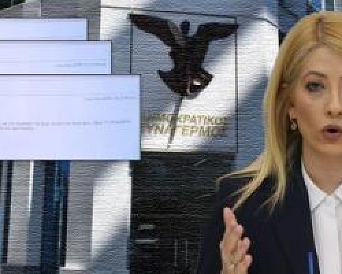Email προς ΔΗΣΥ για απόπειρα δολοφονίας της Αννίτας Δημητρίου-Οι αποκαλύψεις από την Annie Alexui και η επιβεβαίωσ