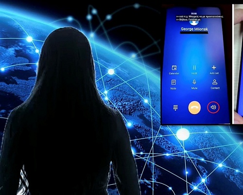 Τεκμήριο 65 στην υπόθεση Σάντυ: Το βίντεο τηλεφωνήματος κι η λεπτομέρεια που εγείρει ερωτηματικά