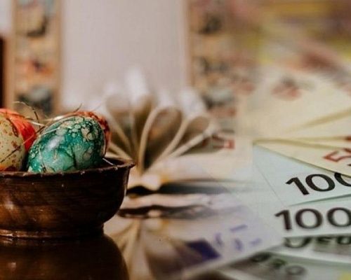 Πάσχα 2026: Ποιοι παίρνουν €250 επίδομα και τι αλλάζει φέτος