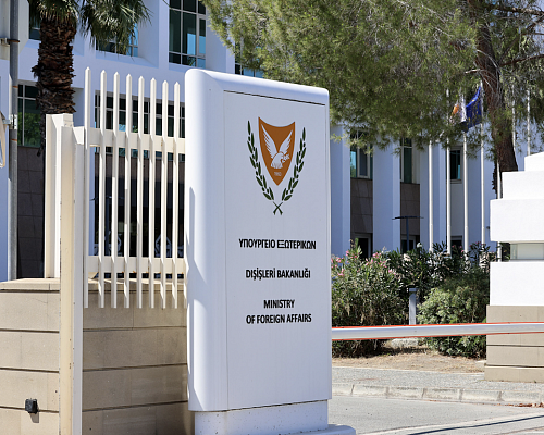 Ανθρωπιστική βοήθεια €200.000 από την Κύπρο στο Νεπάλ μετά τις φονικές πλημμύρες