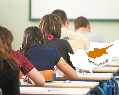 Πρώτο κουδούνι: Πότε ανοίγουν Νηπιαγωγεία , Δημοτικά, Γυμνάσια και Λύκεια