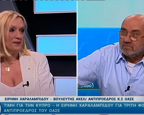 Αιχμές Χαραλαμπίδου για ΠτΔ και Νομική Υπηρεσία:«Κανείς δεν αναλαμβάνει» (VID)