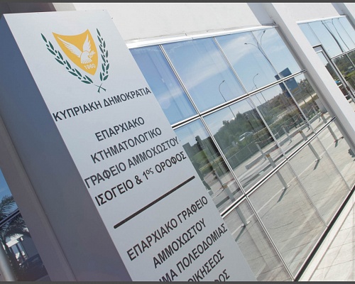 Χάος και καθυστερήσεις στο Κτηματολόγιο: Υποθέσεις από το… 1973, ανείσπρακτα €18.5 εκ. και διαδικασίες στο «περίμενε»