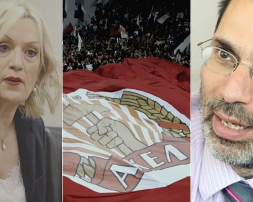 Σφοδρή σύγκρουση Χαραλαμπίδου και ΑΚΕΛ - Ήδη ενεργή στην καμπάνια του “Άλμα”