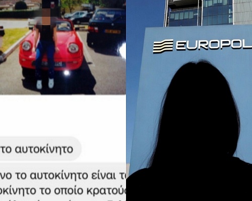 Τι αναφέρει η Europol για «Σάντη» - Κλεμμένη και η φωτογραφία με τη Porsche