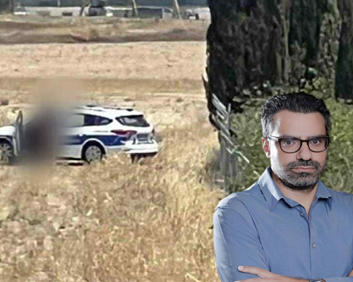 «Κόσμος, βουτηγμένος στο μίσος»: Οι προεκτάσεις του βίντεο με τις ερωτικές περιπτύξεις αστυνομικών