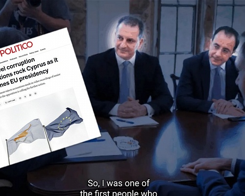 Η Κύπρος «φιγουράρει» στο Politico μετά το επίμαχο βίντεο που προκάλεσε πολιτική θύελλα