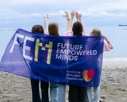 Η Κύπρος καθίσταται κέντρο παγκόσμιας γυναικείας ηγεσίας με την έναρξη του FEM 2.0