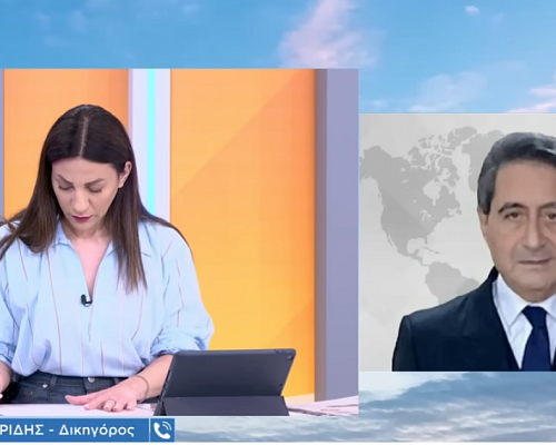 Δικηγόρος Σάντη: «Εντός της ημέρας παραδίδονται τα SMS – Πρέπει να εξακριβωθεί η αυθεντικότητά τους»