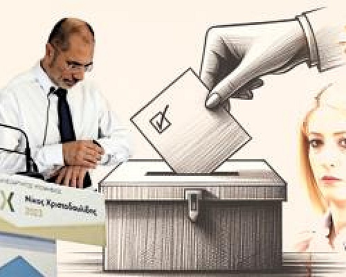 Βουλευτικές με φόντο τις προεδρικές-Ο Χριστοδουλίδης, ο Οδυσσέας και τα κόμματα που μετρούν… κουκιά και άλογα για να ποντάρουν