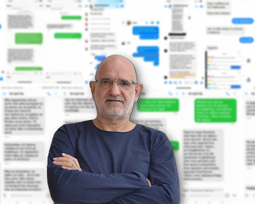 «Ιδού τα… πλαστά τεκμήρια φόβου»: Επανέρχεται ο Δρουσιώτης με νέα ανάρτηση για τη «Σάντη»