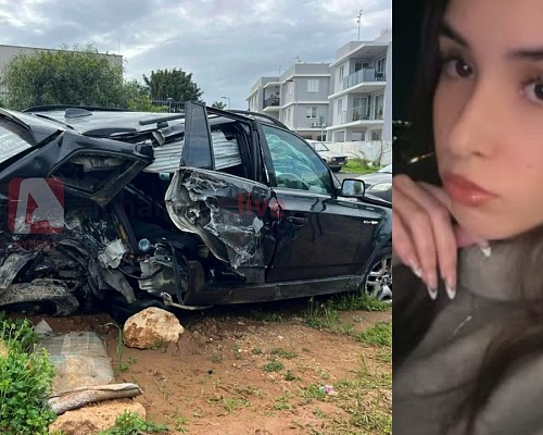 Μοιραία η βόλτα για τη 19χρονη Κριστίνα: Έτσι «έσβησαν» τα όνειρά της στην άσφαλτο