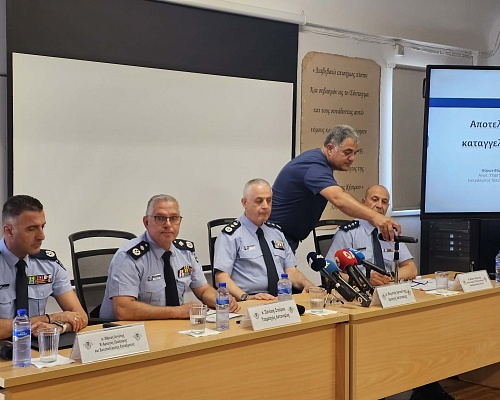Υπόθεση Σάντη:Βγήκε πόρισμα-Όλα ένα ψέμα,τώρα ερευνούν ποινικά για αναρτήσεις