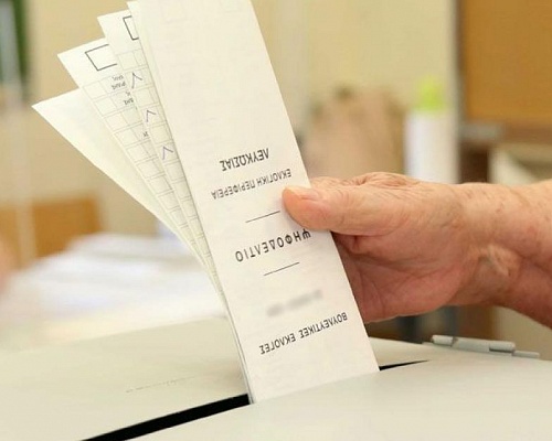Βουλευτικές 2026: 16 κόμματα έως τώρα και έρχονται κι’ άλλα