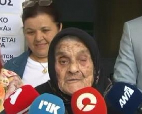 ΒΙΝΤΕΟ: Η πιο ωραία στιγμή των εκλογών... Ψήφισε η γηραιότερη ψηφοφόρος, ετών 105-Το τραγούδι της στις κάμερες και η ευχή