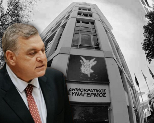 Αυτό προτίθεται να πράξει ο Νίκος Σύκας στο ενδεχόμενο άρσης της βουλευτικής του ασυλίας (ΒΙΝΤΕΟ)