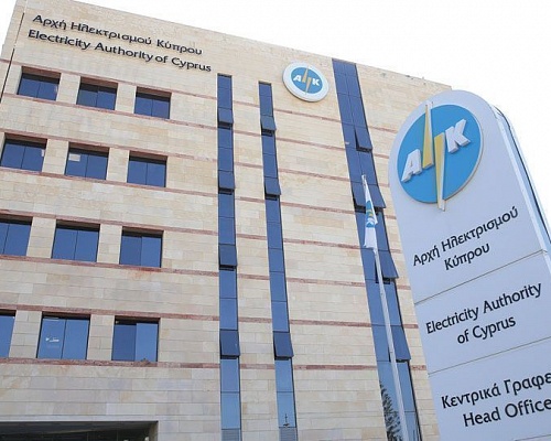 ΑΗΚ: Ο Λοΐζος Λοΐζου αναλαμβάνει την προεδρία – Το δύσκολο στοίχημα της επόμενης μέρας