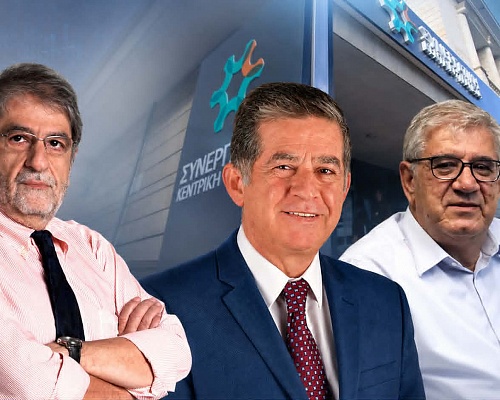 Αναβίωση του Συνεργατισμού: Μπορεί το νέο μοντέλο να γλιτώσει από τις «παγίδες» του 2018;
