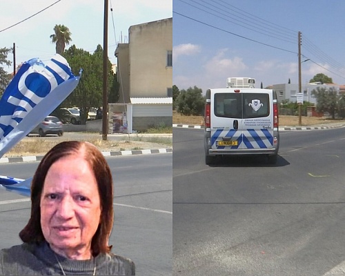Το τελευταίο αντίο στην άτυχη Ιφιγένεια, θύμα της ασφάλτου και η παράκληση της οικογένειας