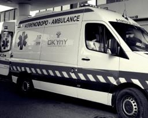 Θανατηφόρο τροχαίο με θύμα 45χρονο μοτοσικλετιστή-Εισήλθε στο αντίθετο ρεύμα και συγκρούστηκε με διπλοκάμπινο, καταλείπει δύο ανήλικα Θανατηφόρο τροχαίο με θύμα 45χρονο μοτοσικλετιστή-Εισήλθε στο αντίθετο ρεύμα και συγκρούστηκε με διπλοκάμπινο, καταλείπει δύο ανήλικα