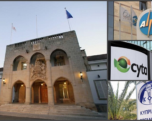 Χαμός στις αιτήσεις για μια θέση στα Διοικητικά Συμβούλια ημικρατικών οργανισμών, ποια τα επόμενα βήματα