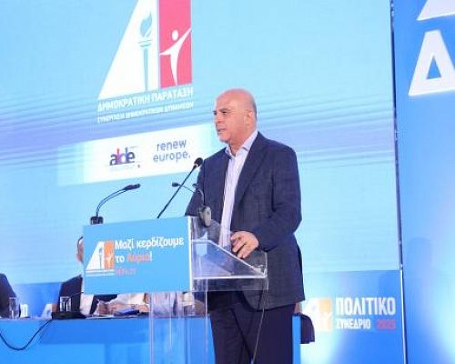 Θύελλα στο Πολιτικό Γραφείο της ΔΗΠΑ – Τι αποκάλυψε
