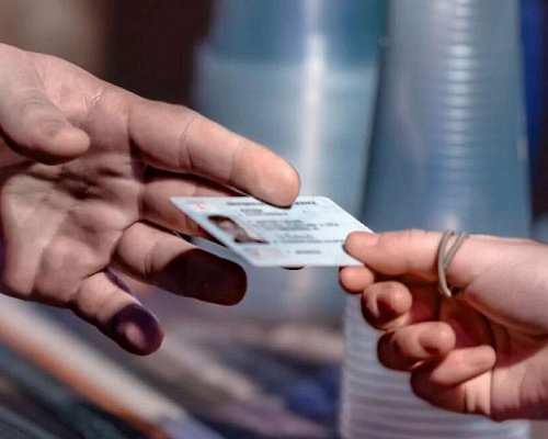 Έβγαλες ήδη νέα ταυτότητα; Έτσι θα αποκτήσεις ξανά τα ονόματα των γονέων