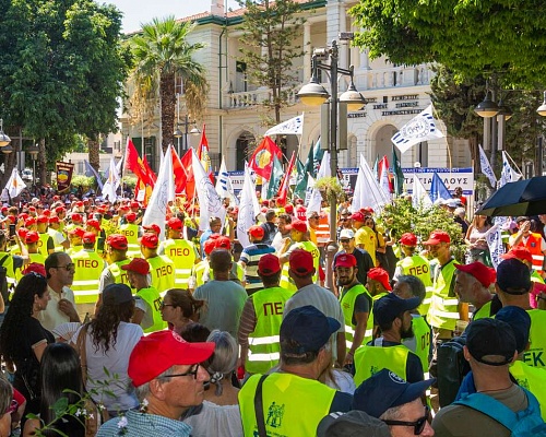 ata apergia lemesos
