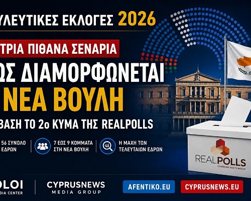 edres-final.jpg
