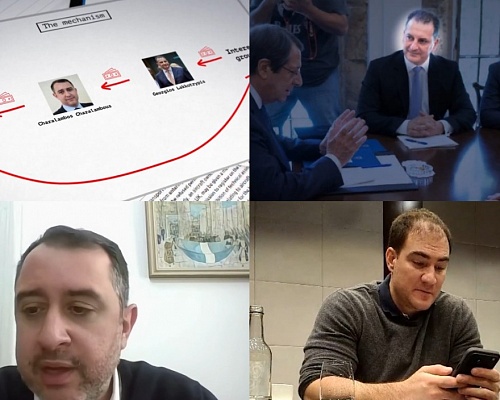 Screenshot 2026 01 11 082042