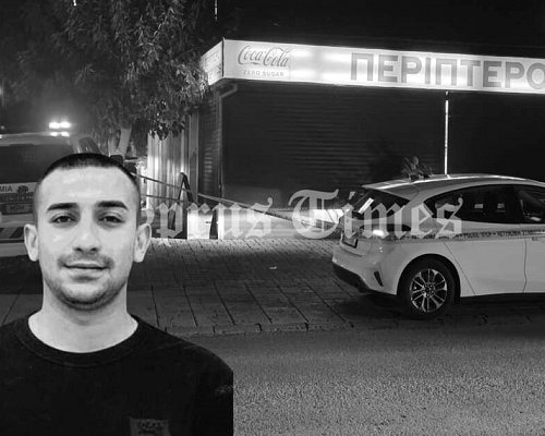 Οι απειλές και το τηλεφώνημα πριν το φονικό στα Κονιά. Όσα κατέθεσε η κόρ