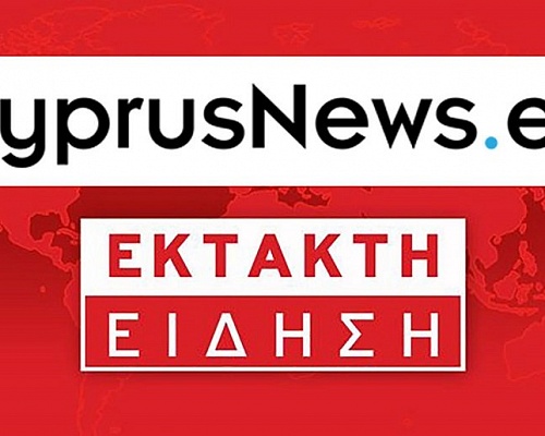 Συναγερμός στην Αμμόχωστο-Τηλεφώνημα για εκρηκτικούς μηχανισμούς σε υποστατικά και δημόσιους χώρους