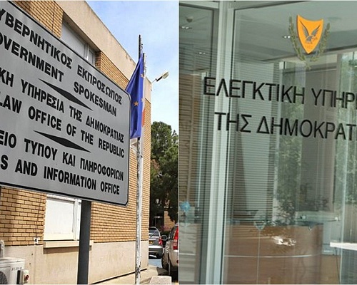 Δώσαμε εκατομμύρια για νέο τραπεζικό πληροφοριακό σύστημα στον ΟΧΣ και έμειναν… με το ίδιο