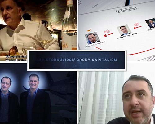 Ο «μύλος» των ερευνών για το επίμαχο βίντεο, οι απαντήσεις Σαββίδη κι η βοήθεια από… Έλον Μασκ Ο «μύλος» των ερευνών για το επίμαχο βίντεο, οι απαντήσεις Σαββίδη κι η βοήθεια από… Έλον Μασκ