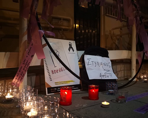Να γίνουν δεκτές οι αναφορές του αποβιώσαντα Στυλιανού για κακοποίηση ζητά η Κατηγορούσα Αρχή Να γίνουν δεκτές οι αναφορές του αποβιώσαντα Στυλιανού για κακοποίηση ζητά η Κατηγορούσα Αρχή